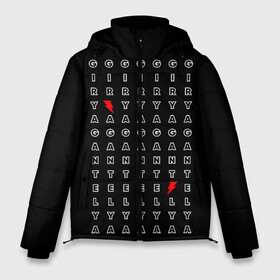 Мужская зимняя куртка 3D с принтом Stand out black в Екатеринбурге, верх — 100% полиэстер; подкладка — 100% полиэстер; утеплитель — 100% полиэстер | длина ниже бедра, свободный силуэт Оверсайз. Есть воротник-стойка, отстегивающийся капюшон и ветрозащитная планка. 

Боковые карманы с листочкой на кнопках и внутренний карман на молнии. | black energy | выделение | молния | свободный текст | энергия