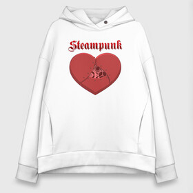 Женское худи Oversize хлопок с принтом Heart Steampunk Меха сердце (Z) в Екатеринбурге, френч-терри — 70% хлопок, 30% полиэстер. Мягкий теплый начес внутри —100% хлопок | боковые карманы, эластичные манжеты и нижняя кромка, капюшон на магнитной кнопке | steam punk | steamfest | steampunk | бойлерпанк | дизельпанк | клокпанк | маннерпанк | механика | научная фантастика | паро панк | паровой панк | паропанк | стим панк | стимпанк | стимпанк стиль | стимфест