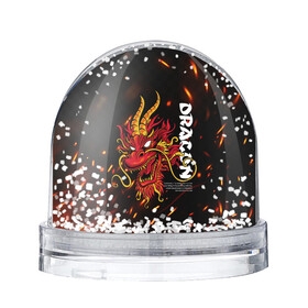 Снежный шар с принтом Dragon Огненный дракон в Екатеринбурге, Пластик | Изображение внутри шара печатается на глянцевой фотобумаге с двух сторон | dragon | fire | дракон | китай | китайский огонь | костер | огонь