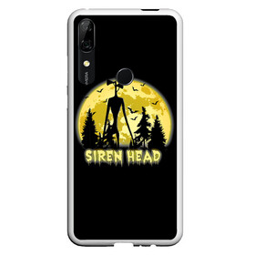 Чехол для Honor P Smart Z с принтом Siren Head | Yellow Moon в Екатеринбурге, Силикон | Область печати: задняя сторона чехла, без боковых панелей | Тематика изображения на принте: 6789 | cartoon | cat | forest | foundation | head | monster | moon | mountains | scp | siren | sirenhead | голова | горы | кот | лес | луна | монстр | объект | объекты | сирена | сиреноголовый | фонд | чудище | чудовище