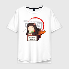 Мужская футболка хлопок Oversize с принтом Незуко Камадо Kimetsu no Yaiba в Екатеринбурге, 100% хлопок | свободный крой, круглый ворот, “спинка” длиннее передней части | demon slayer | kamado | kimetsu no yaiba | nezuko | tanjiro | аниме | гию томиока | зеницу агацума | иноске хашибира | камадо | клинок | корзинная девочка | манга | музан кибуцуджи | незуко | рассекающий демонов | танджиро