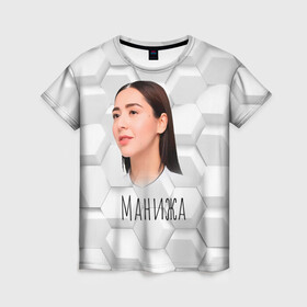 Женская футболка 3D с принтом Манижа 3D фон в Екатеринбурге, 100% полиэфир ( синтетическое хлопкоподобное полотно) | прямой крой, круглый вырез горловины, длина до линии бедер | manizha | далеровна | душанбе | евровидение | евровидение 2021 | манижа | певица | таджикистан | хамраева