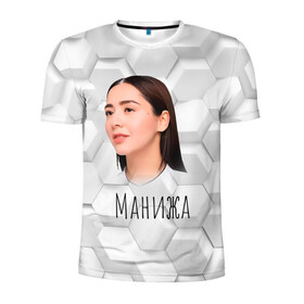 Мужская футболка 3D спортивная с принтом Манижа 3D фон в Екатеринбурге, 100% полиэстер с улучшенными характеристиками | приталенный силуэт, круглая горловина, широкие плечи, сужается к линии бедра | manizha | далеровна | душанбе | евровидение | евровидение 2021 | манижа | певица | таджикистан | хамраева