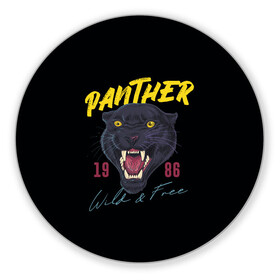 Коврик для мышки круглый с принтом Пантера 1986 в Екатеринбурге, резина и полиэстер | круглая форма, изображение наносится на всю лицевую часть | Тематика изображения на принте: 1986 | panther | джунгли | дикая | кошка | пантера