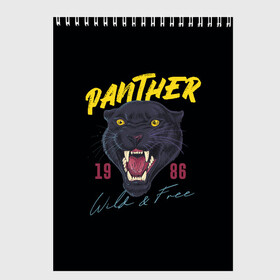 Скетчбук с принтом Пантера 1986 в Екатеринбурге, 100% бумага
 | 48 листов, плотность листов — 100 г/м2, плотность картонной обложки — 250 г/м2. Листы скреплены сверху удобной пружинной спиралью | Тематика изображения на принте: 1986 | panther | джунгли | дикая | кошка | пантера
