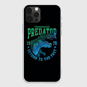 Чехол для iPhone 12 Pro с принтом Dino predator в Екатеринбурге, силикон | область печати: задняя сторона чехла, без боковых панелей | 1976 | dino | t rex | trex | дино | динозавр | тирекс | хищник