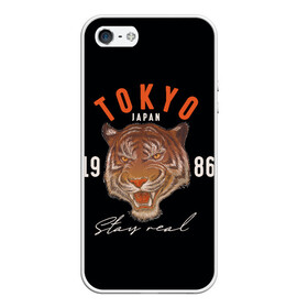Чехол для iPhone 5/5S матовый с принтом Tokyo Tiger Japan в Екатеринбурге, Силикон | Область печати: задняя сторона чехла, без боковых панелей | japan | tokyo | большая кошка | полосатый | тигр | тигрица | токио | хищник