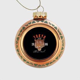 Стеклянный ёлочный шар с принтом Tokyo Tiger Japan в Екатеринбурге, Стекло | Диаметр: 80 мм | japan | tokyo | большая кошка | полосатый | тигр | тигрица | токио | хищник