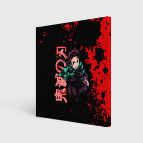 Холст квадратный с принтом Танджиро Kimetsu no Yaiba в Екатеринбурге, 100% ПВХ |  | demon slayer | kamado | kimetsu no yaiba | nezuko | tanjiro | аниме | гию томиока | зеницу агацума | иноске хашибира | камадо | клинок | корзинная девочка | манга | музан кибуцуджи | незуко | рассекающий демонов | танджиро