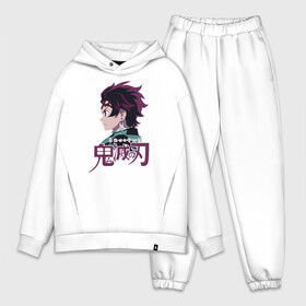 Мужской костюм хлопок OVERSIZE с принтом Tanjiro Kimetsu no Yaiba в Екатеринбурге,  |  | demon slayer | kamado | kimetsu no yaiba | nezuko | tanjiro | аниме | гию томиока | зеницу агацума | иноске хашибира | камадо | клинок | корзинная девочка | манга | музан кибуцуджи | незуко | рассекающий демонов | танджиро