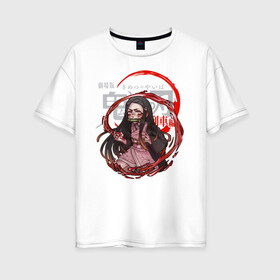 Женская футболка хлопок Oversize с принтом Nezuko Kamado Kimetsu no Yaiba в Екатеринбурге, 100% хлопок | свободный крой, круглый ворот, спущенный рукав, длина до линии бедер
 | demon slayer | kamado | kimetsu no yaiba | nezuko | tanjiro | аниме | гию томиока | зеницу агацума | иноске хашибира | камадо | клинок | корзинная девочка | манга | музан кибуцуджи | незуко | рассекающий демонов | танджиро