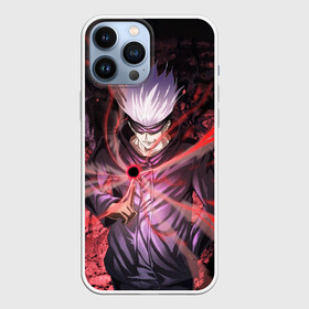 Чехол для iPhone 13 Pro Max с принтом Магическая битва в Екатеринбурге,  |  | anime | jujutsu kaisen | manga | sorcery fight | аниме | годжо сатору | итадори юдзи | магическая битва | манга