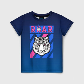 Детская футболка 3D с принтом Roar Tiger в Екатеринбурге, 100% гипоаллергенный полиэфир | прямой крой, круглый вырез горловины, длина до линии бедер, чуть спущенное плечо, ткань немного тянется | roar | большая кошка | полосатый | тигр | тигрица | хищник