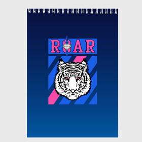 Скетчбук с принтом Roar Tiger в Екатеринбурге, 100% бумага
 | 48 листов, плотность листов — 100 г/м2, плотность картонной обложки — 250 г/м2. Листы скреплены сверху удобной пружинной спиралью | Тематика изображения на принте: roar | большая кошка | полосатый | тигр | тигрица | хищник