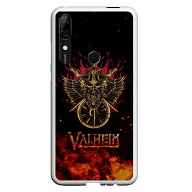 Чехол для Honor P Smart Z с принтом Valheim символ черепа в Екатеринбурге, Силикон | Область печати: задняя сторона чехла, без боковых панелей | Тематика изображения на принте: fantasy | mmo | valheim | valve | валхейм | вальхейм | викинги | выживалка | игра | королевская битва | ммо | ролевая игра | фэнтази