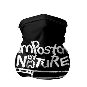 Бандана-труба 3D с принтом Among Us | Naughty by Nature в Екатеринбурге, 100% полиэстер, ткань с особыми свойствами — Activecool | плотность 150‒180 г/м2; хорошо тянется, но сохраняет форму | Тематика изображения на принте: among | among us | by | crewmate | game | hip | hop | impister | impistor | music | nature | naughty | rap | space | us | vote | выживший | игра | космос | музыка | невиновный | предатель | рэп | самозванец | хип | хоп