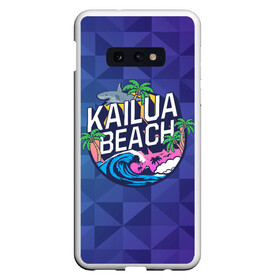 Чехол для Samsung S10E с принтом KAILUA BEACH в Екатеринбурге, Силикон | Область печати: задняя сторона чехла, без боковых панелей | Тематика изображения на принте: kailua | акула | закат | море | отдых | отпуск | пальмы | пляж