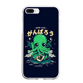 Чехол для iPhone 7Plus/8 Plus матовый с принтом Cthulhu. Good Luck в Екатеринбурге, Силикон | Область печати: задняя сторона чехла, без боковых панелей | ancient | azathoth | call | cthulhu | dagon | good | howard | hydra | lovecraft | luck | nyarlathotep | of | phillips | the | unknown | yog sothoth | азатот | гидра | говард | дагон | древний | зов | йог сотот | ктулху | лавкрафт | неведомый | ньярлатотеп