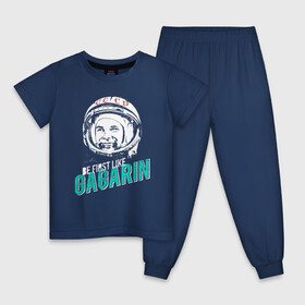 Детская пижама хлопок с принтом Быть первым как Юрий Гагарин. в Екатеринбурге, 100% хлопок |  брюки и футболка прямого кроя, без карманов, на брюках мягкая резинка на поясе и по низу штанин
 | астронавт | восток1 | гагарин | земля | космонавт | космос | планеты | юрий