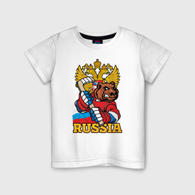 Детская футболка хлопок с принтом Хоккей. Вперед Россия. в Екатеринбурге, 100% хлопок | круглый вырез горловины, полуприлегающий силуэт, длина до линии бедер | hockey | russia | клюшка | краснаямашина | россия | сборная | хоккей | шайба