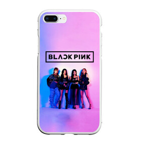 Чехол для iPhone 7Plus/8 Plus матовый с принтом BLACKPINK в Екатеринбурге, Силикон | Область печати: задняя сторона чехла, без боковых панелей | black | blackpink | chae | jennie | jisoo | kim | kpop | lalisa | lisa | manoban | park | pink | rose | young | дженни | джису | ён | ким | лалиса | лиса | манобан | пак | розэ | че