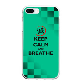 Чехол для iPhone 7Plus/8 Plus матовый с принтом KEEP CALM and BREATHE в Екатеринбурге, Силикон | Область печати: задняя сторона чехла, без боковых панелей | Тематика изображения на принте: demon slayer | kamado | kimetsu no yaiba | nezuko | tanjiro | аниме | гию томиока | зеницу агацума | иноске хашибира | камадо | клинок | корзинная девочка | манга | музан кибуцуджи | незуко | рассекающий демонов | танджиро