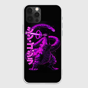 Чехол для iPhone 12 Pro с принтом Годзилла в Екатеринбурге, силикон | область печати: задняя сторона чехла, без боковых панелей | годзила | годзилла | годзиллапротивкинконга | кинг конг против годзиллы | монстр | мутант | ящер | ящерица | ящерицы