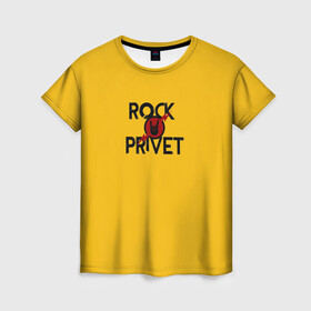 Женская футболка 3D с принтом Rock privet в Екатеринбурге, 100% полиэфир ( синтетическое хлопкоподобное полотно) | прямой крой, круглый вырез горловины, длина до линии бедер | rock privet | группа | коза | музыка | рок | рок привет | рокер | русский рок