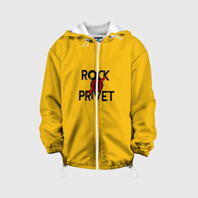 Детская куртка 3D с принтом Rock privet в Екатеринбурге, 100% полиэстер | застежка — молния, подол и капюшон оформлены резинкой с фиксаторами, по бокам — два кармана без застежек, один потайной карман на груди, плотность верхнего слоя — 90 г/м2; плотность флисового подклада — 260 г/м2 | Тематика изображения на принте: rock privet | группа | коза | музыка | рок | рок привет | рокер | русский рок