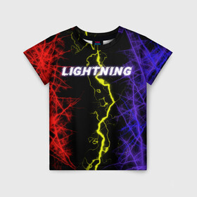 Детская футболка 3D с принтом Lightning | Молния в Екатеринбурге, 100% гипоаллергенный полиэфир | прямой крой, круглый вырез горловины, длина до линии бедер, чуть спущенное плечо, ткань немного тянется | женская | краски | молния | молодёжь | мужская | надпись | неон | погода | свобода | тренд