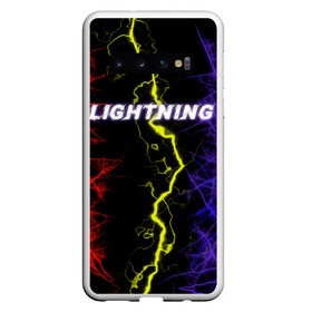 Чехол для Samsung Galaxy S10 с принтом Lightning | Молния в Екатеринбурге, Силикон | Область печати: задняя сторона чехла, без боковых панелей | женская | краски | молния | молодёжь | мужская | надпись | неон | погода | свобода | тренд