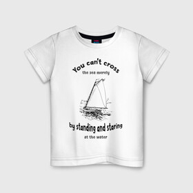 Детская футболка хлопок с принтом Бот в Екатеринбурге, 100% хлопок | круглый вырез горловины, полуприлегающий силуэт, длина до линии бедер | sea | water | активный отдых | бот | вода | волны | море | мореплаватель | моряк | парус | парусный спорт | природа | спорт | туризм | хобби | яхта | яхтинг | яхтсмен