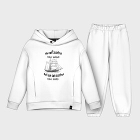 Детский костюм хлопок Oversize с принтом Парусник в Екатеринбурге,  |  | sails | wind | ветер | вода | корабль | море | моряк | паруса | парусник | пират | пиратский корабль | судно | яхта | яхтинг | яхтсмен
