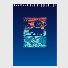 Скетчбук с принтом Медведь на серфинге в Екатеринбурге, 100% бумага
 | 48 листов, плотность листов — 100 г/м2, плотность картонной обложки — 250 г/м2. Листы скреплены сверху удобной пружинной спиралью | Тематика изображения на принте: волны | закат | медведь | море | океан | отдых | отпуск | пальмы | серфинг