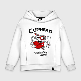 Детское худи Oversize хлопок с принтом Cuphead на самолёте в Екатеринбурге, френч-терри — 70% хлопок, 30% полиэстер. Мягкий теплый начес внутри —100% хлопок | боковые карманы, эластичные манжеты и нижняя кромка, капюшон на магнитной кнопке | Тематика изображения на принте: cuphead | cuphead and mugman | dont deal with the devil | игры | капхед | самолёт | чашеголовый