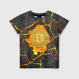 Детская футболка 3D с принтом Вулканический Биткоин в Екатеринбурге, 100% гипоаллергенный полиэфир | прямой крой, круглый вырез горловины, длина до линии бедер, чуть спущенное плечо, ткань немного тянется | Тематика изображения на принте: bitcoin | биткоины | вулкан | крипта | криптовалюта | лава | огонь