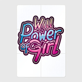Магнитный плакат 2Х3 с принтом Will power of girl в Екатеринбурге, Полимерный материал с магнитным слоем | 6 деталей размером 9*9 см | girl | граффити | девушка | надпись | розовый