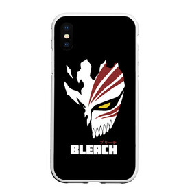 Чехол для iPhone XS Max матовый с принтом BLEACH MASK в Екатеринбурге, Силикон | Область печати: задняя сторона чехла, без боковых панелей | anime | bleach | hollow | ichigo | kurosaki | manga | mask | matsumoto | rangiku | samurai | shihoin | yoruichi | аниме | блич | ичиго | йоруичи | куросаки | манга | маска | мацумото | онимэ | рангику | самурай | шихоин