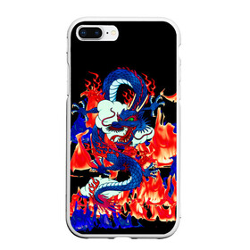 Чехол для iPhone 7Plus/8 Plus матовый с принтом Огненный Дракон в Екатеринбурге, Силикон | Область печати: задняя сторона чехла, без боковых панелей | akatsuki | beast | dragon | fire | акацуки | дракон | животные | зверь | змей | когти | облако | огонь | узор | чб | японский
