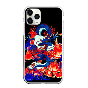 Чехол для iPhone 11 Pro матовый с принтом Огненный Дракон в Екатеринбурге, Силикон |  | akatsuki | beast | dragon | fire | акацуки | дракон | животные | зверь | змей | когти | облако | огонь | узор | чб | японский