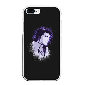 Чехол для iPhone 7Plus/8 Plus матовый с принтом Sosuke Aizen. Bleach в Екатеринбурге, Силикон | Область печати: задняя сторона чехла, без боковых панелей | 13 | bleach | hollow | shinigami | айзен | барраган | блич | бьякуя | гин | готей | гриммджоу | душ | зараки | исидо | ичибей | ичиго | ичимару | йоруичи | квинси | кенпачи | койот | король | кучики | мундо | нойтра