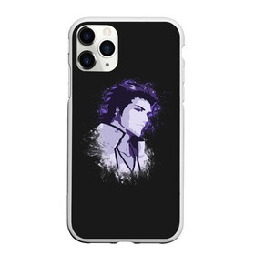 Чехол для iPhone 11 Pro матовый с принтом Sosuke Aizen. Bleach в Екатеринбурге, Силикон |  | 13 | bleach | hollow | shinigami | айзен | барраган | блич | бьякуя | гин | готей | гриммджоу | душ | зараки | исидо | ичибей | ичиго | ичимару | йоруичи | квинси | кенпачи | койот | король | кучики | мундо | нойтра