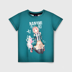 Детская футболка 3D с принтом Чиаки Нанами (Danganronpa 2) в Екатеринбурге, 100% гипоаллергенный полиэфир | прямой крой, круглый вырез горловины, длина до линии бедер, чуть спущенное плечо, ткань немного тянется | Тематика изображения на принте: anime | chiaki nanami | danganronpa | danganronpa 2 | аниме | манга | чиаки нанами