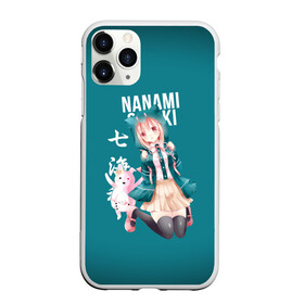 Чехол для iPhone 11 Pro Max матовый с принтом Чиаки Нанами (Danganronpa 2) в Екатеринбурге, Силикон |  | anime | chiaki nanami | danganronpa | danganronpa 2 | аниме | манга | чиаки нанами