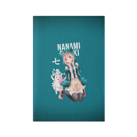 Обложка для паспорта матовая кожа с принтом Чиаки Нанами (Danganronpa 2) в Екатеринбурге, натуральная матовая кожа | размер 19,3 х 13,7 см; прозрачные пластиковые крепления | anime | chiaki nanami | danganronpa | danganronpa 2 | аниме | манга | чиаки нанами