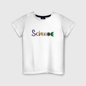 Детская футболка хлопок с принтом Science в Екатеринбурге, 100% хлопок | круглый вырез горловины, полуприлегающий силуэт, длина до линии бедер | Тематика изображения на принте: science | днк | магнит | наука | планета | ракушка | слово