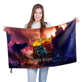 Флаг 3D с принтом DARKSOULS | RPG в Екатеринбурге, 100% полиэстер | плотность ткани — 95 г/м2, размер — 67 х 109 см. Принт наносится с одной стороны | dark souls | darksouls | tegunvte | темные души