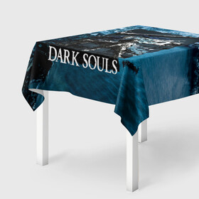 Скатерть 3D с принтом DARKSOULS | Project Dark в Екатеринбурге, 100% полиэстер (ткань не мнется и не растягивается) | Размер: 150*150 см | dark souls | darksouls | tegunvte | темные души