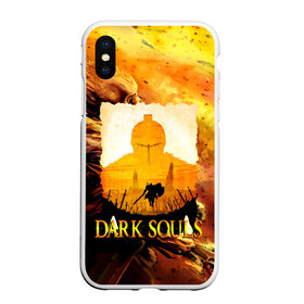 Чехол для iPhone XS Max матовый с принтом DARKSOULS | SKULL&MAGIC в Екатеринбурге, Силикон | Область печати: задняя сторона чехла, без боковых панелей | dark souls | darksouls | tegunvte | темные души