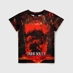 Детская футболка 3D с принтом DARK SOULS GAME STORY в Екатеринбурге, 100% гипоаллергенный полиэфир | прямой крой, круглый вырез горловины, длина до линии бедер, чуть спущенное плечо, ткань немного тянется | Тематика изображения на принте: dark souls | darksouls | tegunvte | темные души